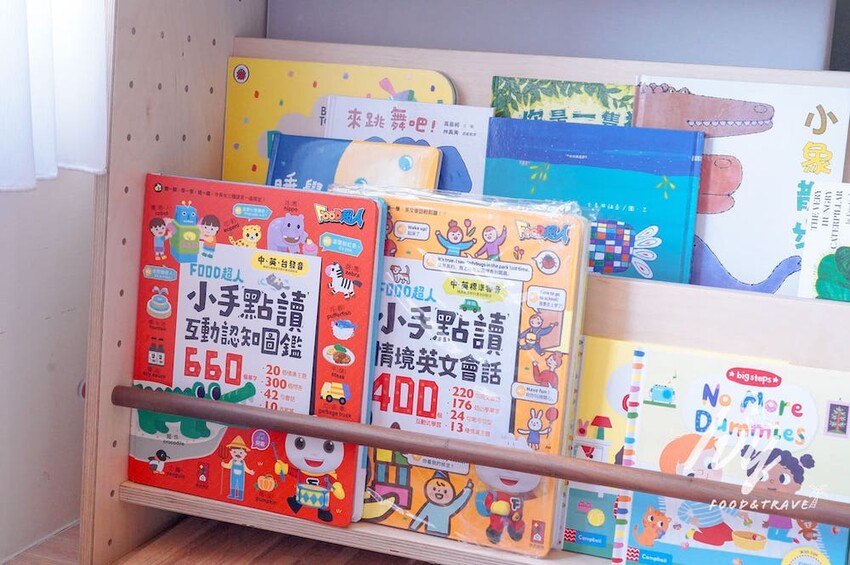 力朵ri'du兒童成長家具 |超強百變書櫃、玩具收納櫃，從小用到大的高CP值收納櫃！ - 艾薇覓食趣