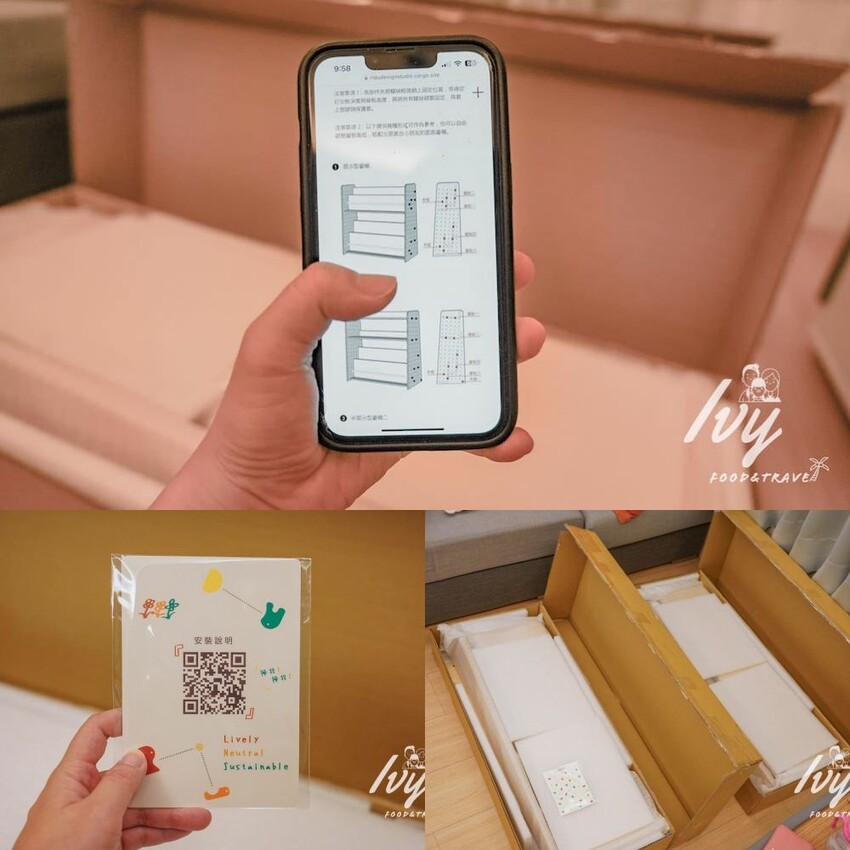 力朵ri'du兒童成長家具 |超強百變書櫃、玩具收納櫃，從小用到大的高CP值收納櫃！ - 艾薇覓食趣