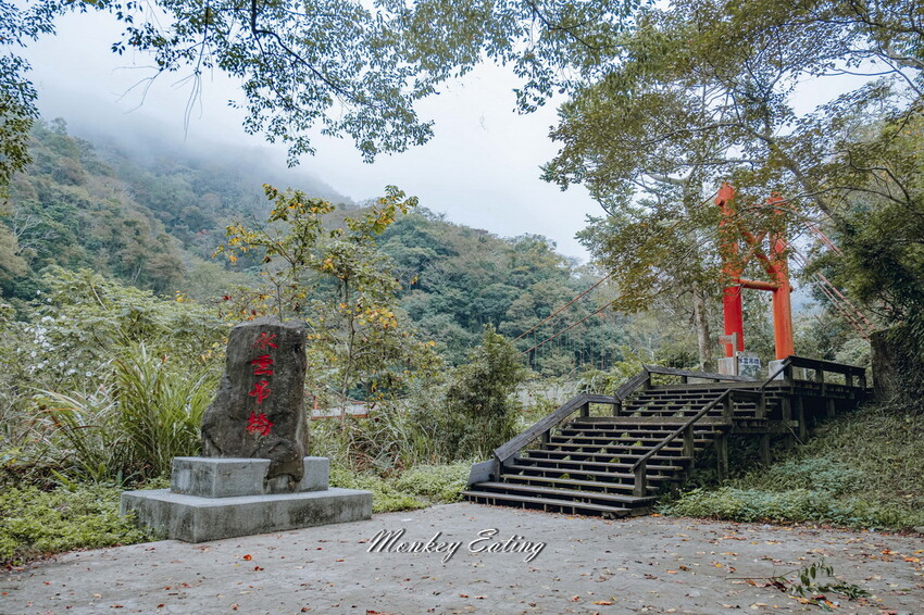【苗栗泰安】水雲三星之首-虎山｜號稱中級山的大霸尖山，登山攻略。停車資訊 - 貪吃猴的幻想