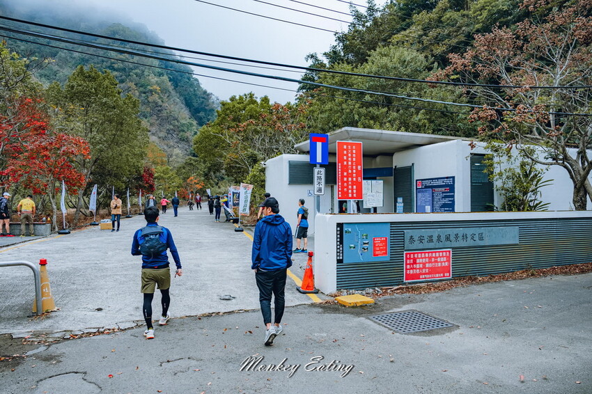 【苗栗泰安】水雲三星之首-虎山｜號稱中級山的大霸尖山，登山攻略。停車資訊 - 貪吃猴的幻想