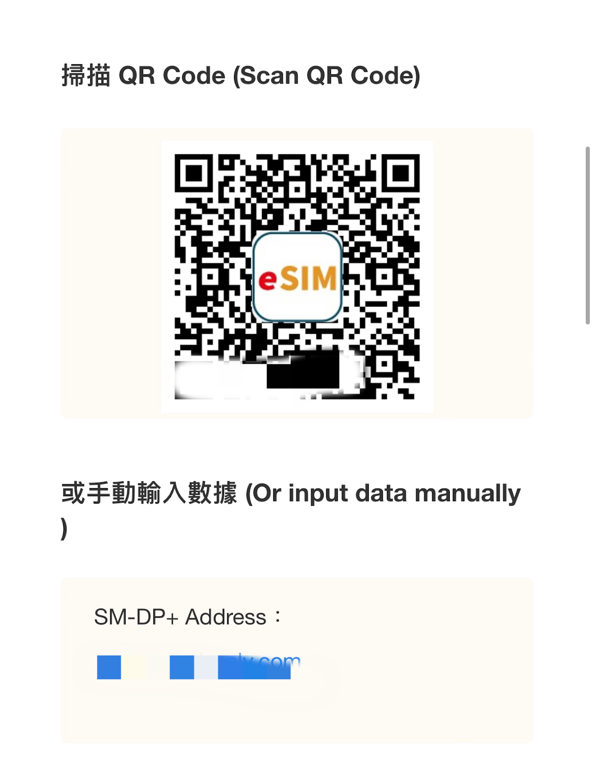 日本大阪、名古屋親子旅遊必玩景點～日本賞楓、大阪環球影城、樂高樂園、忍者博物館、名古屋電視塔超多行程