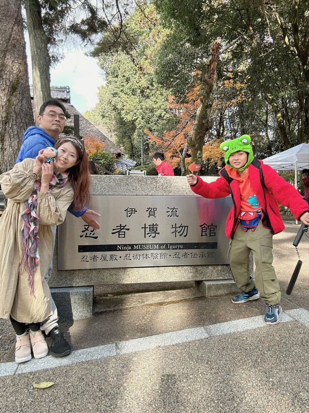日本大阪、名古屋親子旅遊必玩景點～日本賞楓、大阪環球影城、樂高樂園、忍者博物館、名古屋電視塔超多行程