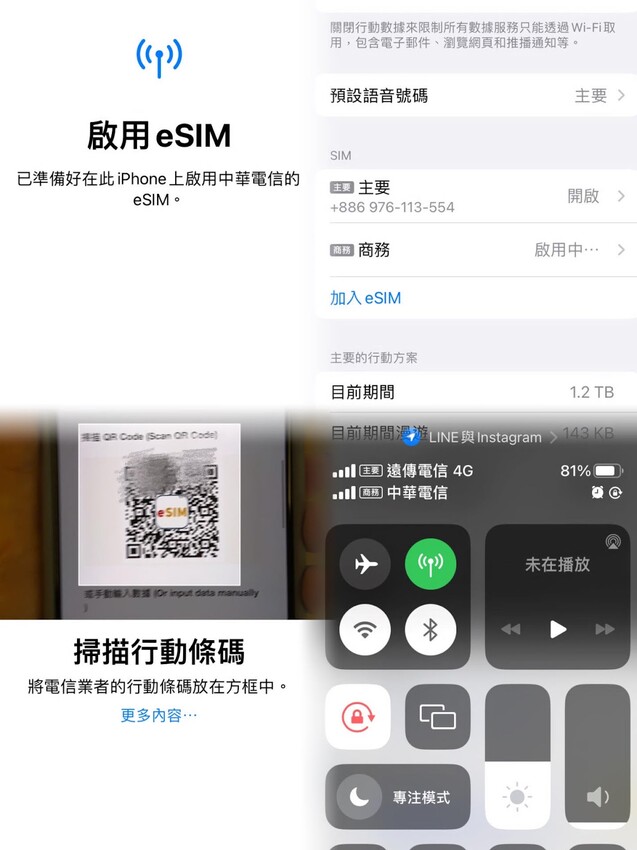 日本大阪、名古屋親子旅遊必玩景點～日本賞楓、大阪環球影城、樂高樂園、忍者博物館、名古屋電視塔超多行程