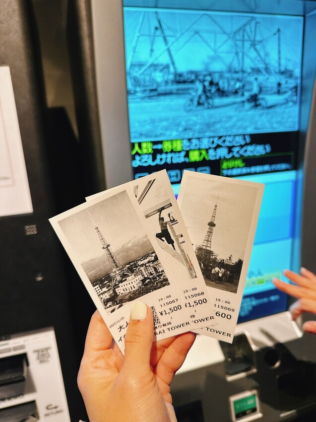 日本大阪、名古屋親子旅遊必玩景點～日本賞楓、大阪環球影城、樂高樂園、忍者博物館、名古屋電視塔超多行程