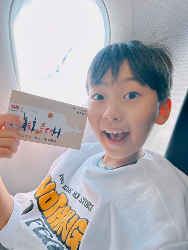 日本大阪、名古屋親子旅遊必玩景點～日本賞楓、大阪環球影城、樂高樂園、忍者博物館、名古屋電視塔超多行程