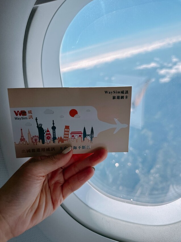 日本大阪、名古屋親子旅遊必玩景點～日本賞楓、大阪環球影城、樂高樂園、忍者博物館、名古屋電視塔超多行程