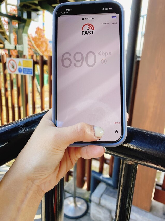 日本大阪、名古屋親子旅遊必玩景點～日本賞楓、大阪環球影城、樂高樂園、忍者博物館、名古屋電視塔超多行程