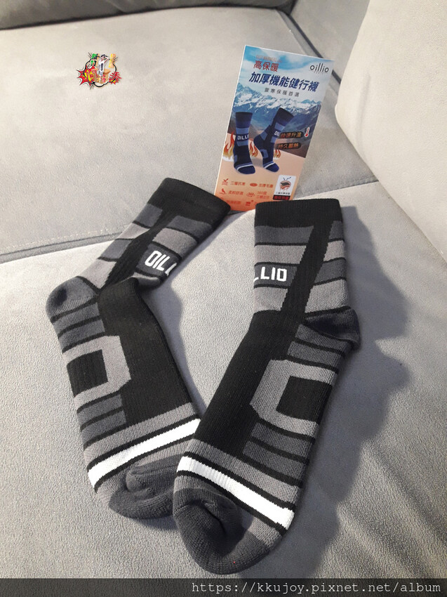 oillio歐洲貴族|歐亞名店|美麗諾羊毛襪|高保暖加厚健行