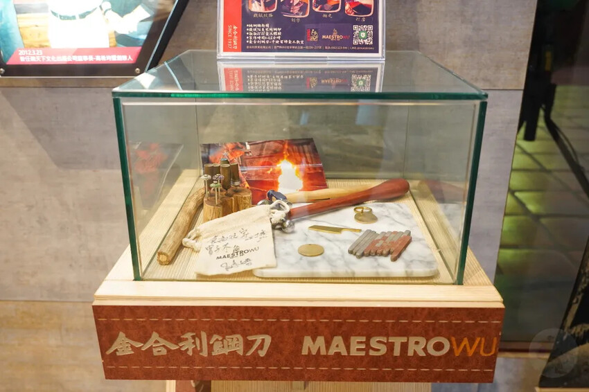 金門縣金寧鄉金合利鋼刀觀光工廠｜金門鋼刀金工體驗，來敲敲打打吧!