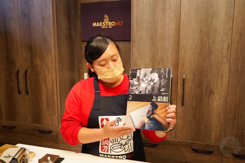 金門縣金寧鄉金合利鋼刀觀光工廠｜金門鋼刀金工體驗，來敲敲打打吧!