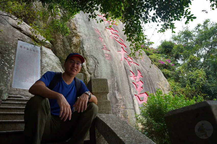 太武山風景區｜金門海拔最高的山，毋忘在莒，觀日步道，來這邊健走吧!