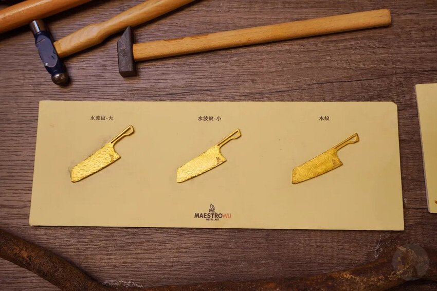 金門縣金寧鄉金合利鋼刀觀光工廠｜金門鋼刀金工體驗，來敲敲打打吧!