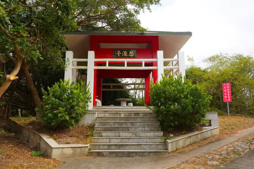 太武山風景區｜金門海拔最高的山，毋忘在莒，觀日步道，來這邊健走吧!