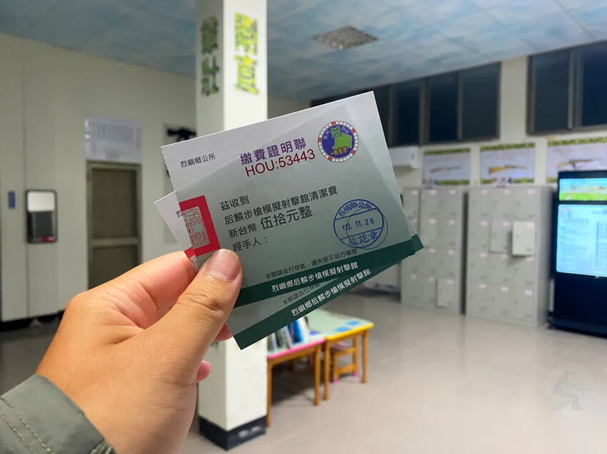 后麟步槍模擬射擊館|體驗模擬射擊,金門最夯景點,穿上米彩服打靶囉!!