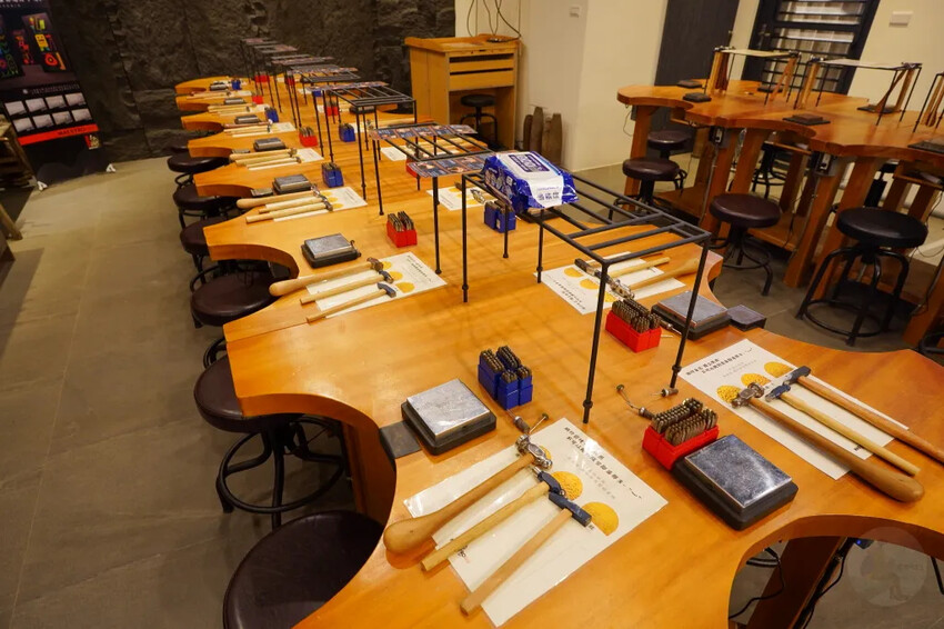 金門縣金寧鄉金合利鋼刀觀光工廠｜金門鋼刀金工體驗，來敲敲打打吧!