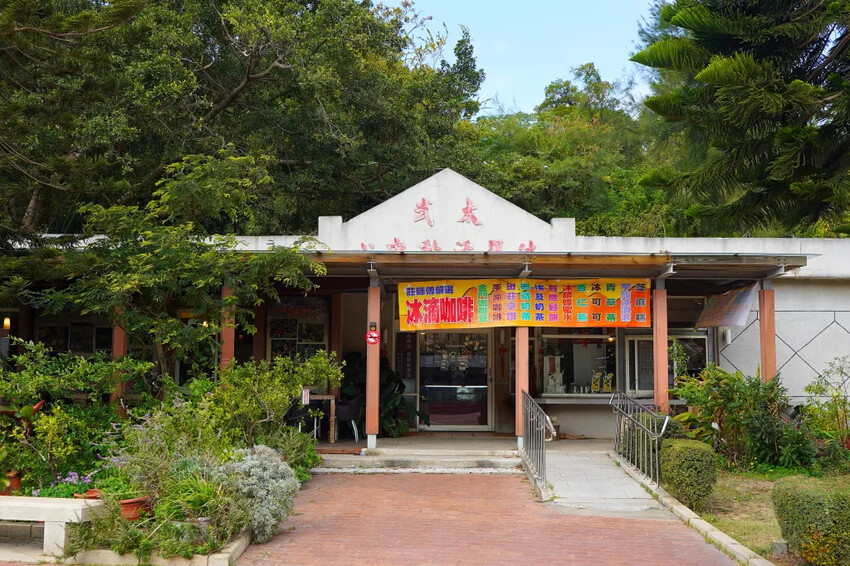 太武山風景區｜金門海拔最高的山，毋忘在莒，觀日步道，來這邊健走吧!