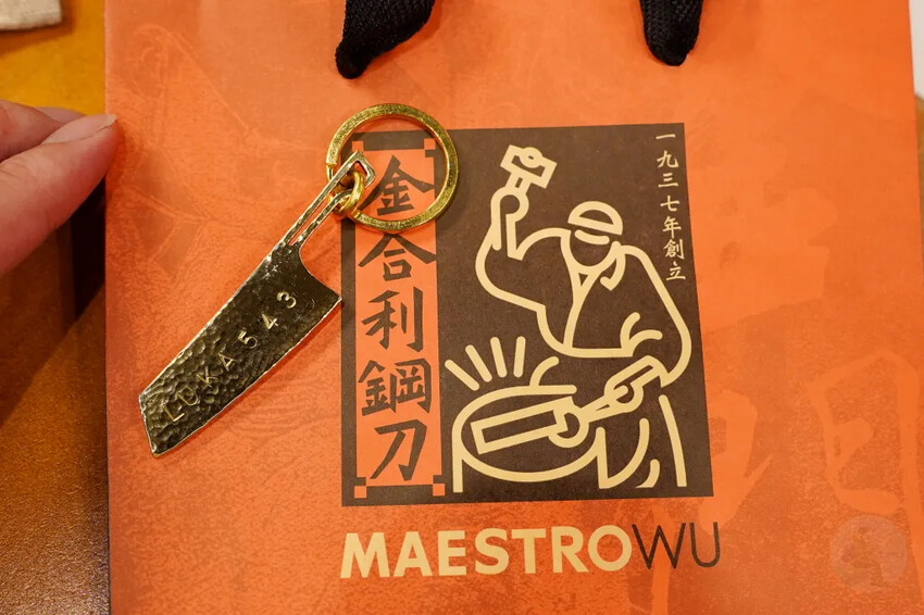 金門縣金寧鄉金合利鋼刀觀光工廠｜金門鋼刀金工體驗，來敲敲打打吧!