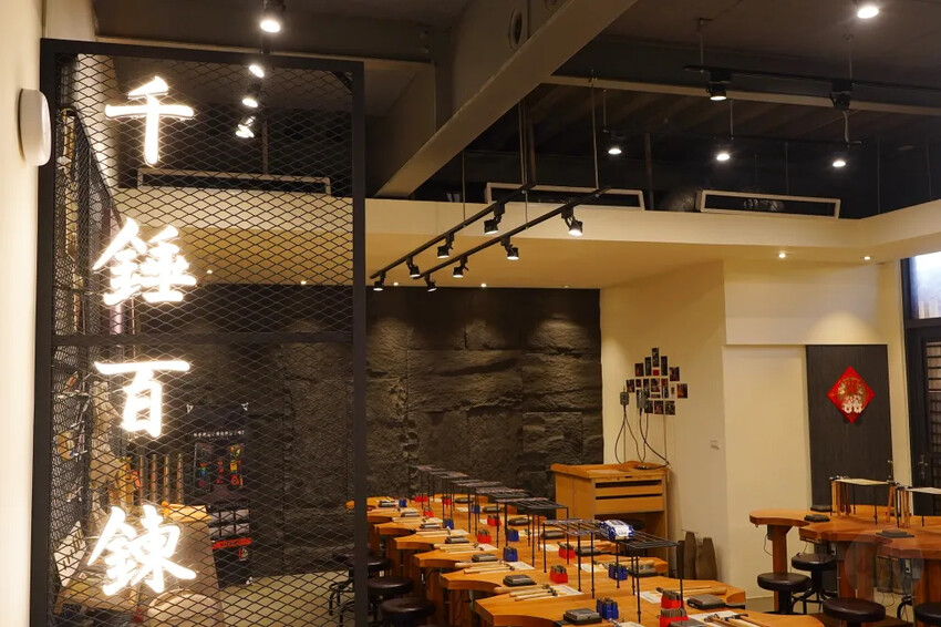 金門縣金寧鄉金合利鋼刀觀光工廠｜金門鋼刀金工體驗，來敲敲打打吧!