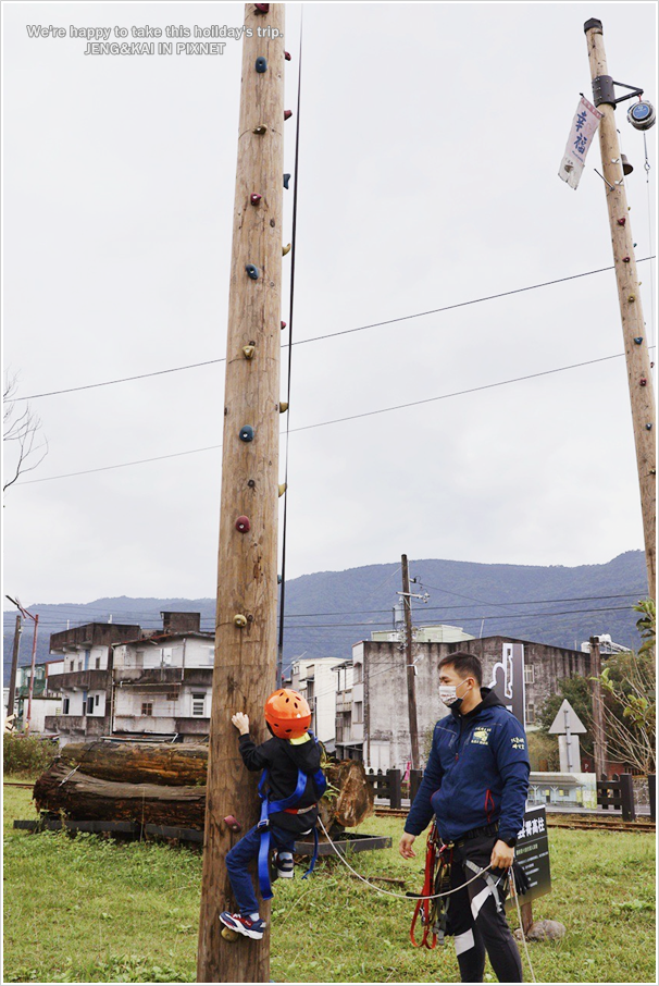宜蘭 | 三星 - 天送埤車站~體驗低空伐木(平衡橋.低空繩