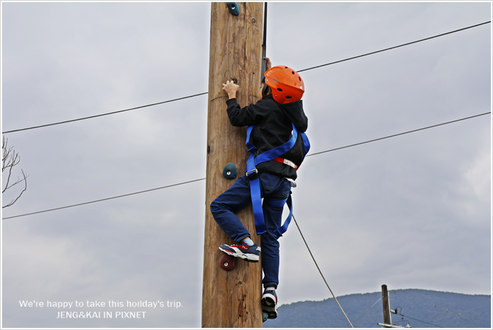宜蘭 | 三星 - 天送埤車站~體驗低空伐木(平衡橋.低空繩