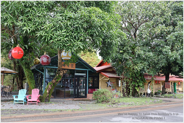 宜蘭 | 三星 - 天送埤車站~體驗低空伐木(平衡橋.低空繩