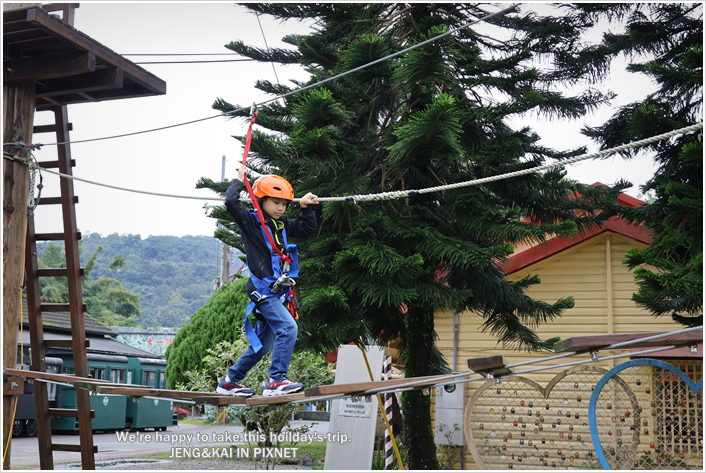 宜蘭 | 三星 - 天送埤車站~體驗低空伐木(平衡橋.低空繩