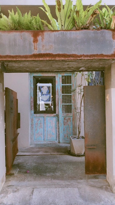 新竹老宅咖啡廳探店