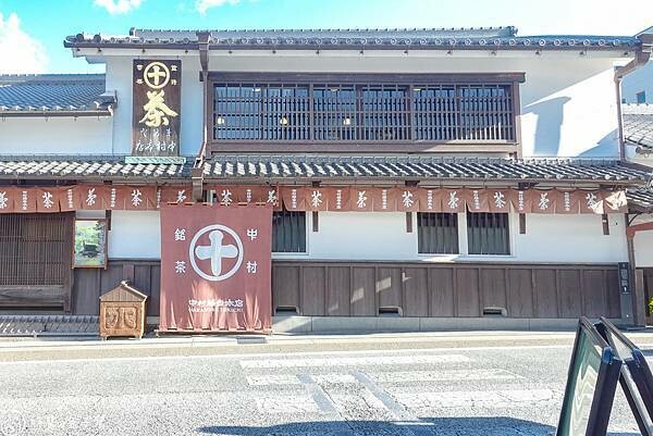 宇治美食 宇治美食