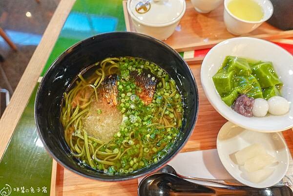 宇治美食 宇治美食