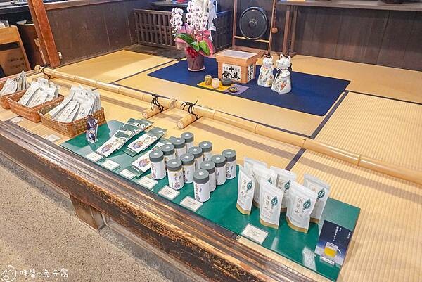 宇治美食 宇治美食