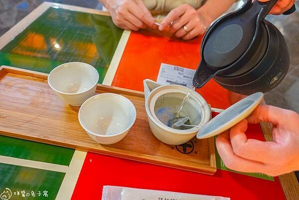 宇治美食 宇治美食