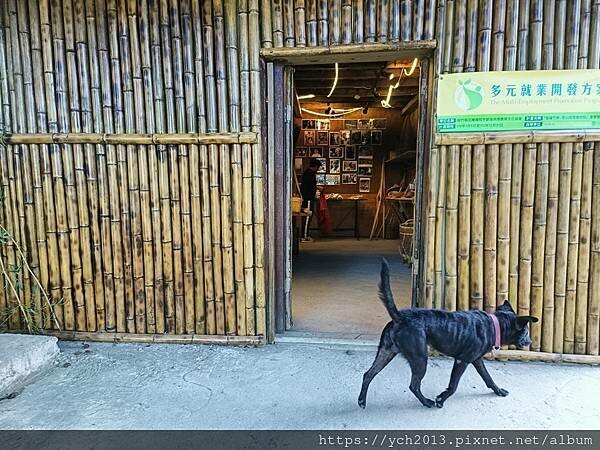 新竹五峰和平部落休閒農業園區/泰雅族