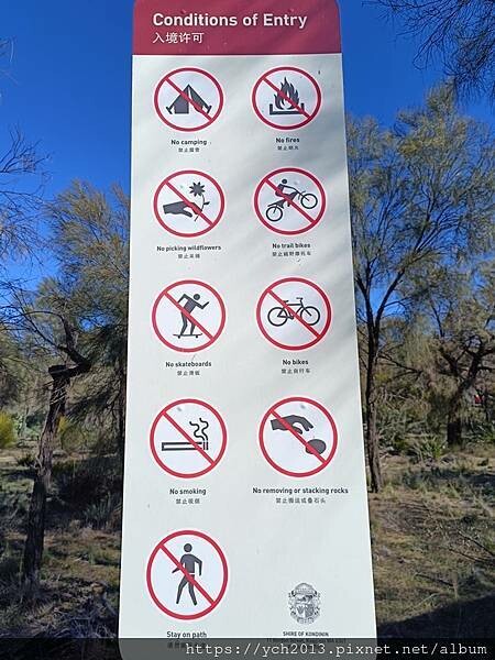 西澳景點/波浪岩Wave Rock登高望遠 西澳景點/波浪岩Wave Rock登高望遠