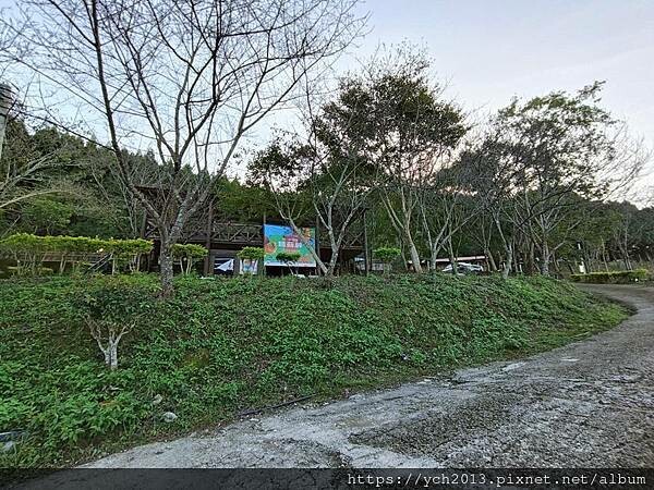 新竹五峰和平部落休閒農業園區/泰雅族