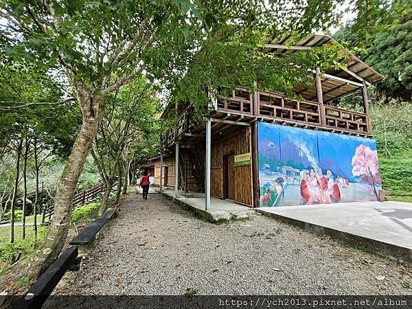 新竹五峰和平部落休閒農業園區/泰雅族