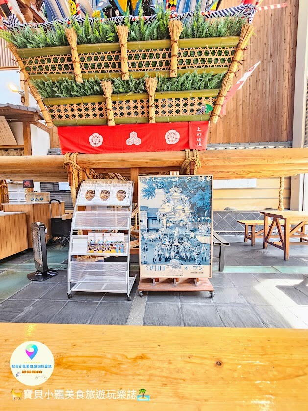 日本[食]福岡 川端通商店街 熱呼呼濃厚香甜 善哉紅豆湯 川端ぜんざい広場