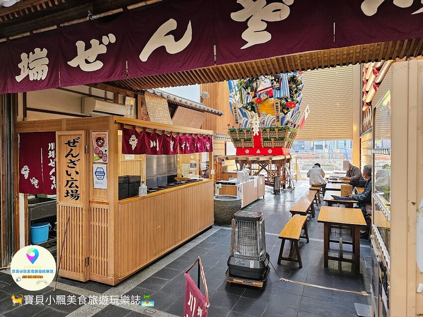 日本[食]福岡 川端通商店街 熱呼呼濃厚香甜 善哉紅豆湯 川端ぜんざい広場