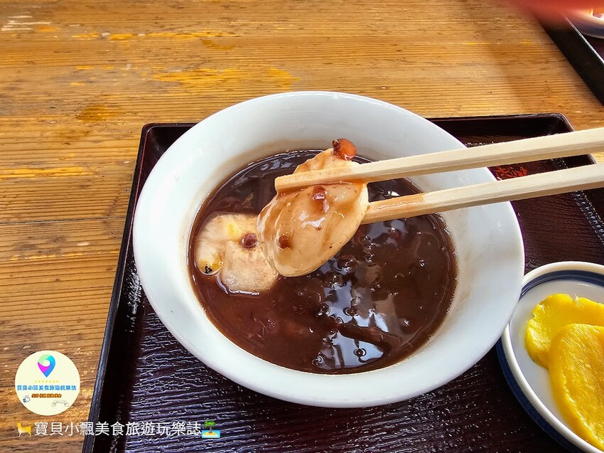 日本[食]福岡 川端通商店街 熱呼呼濃厚香甜 善哉紅豆湯 川端ぜんざい広場