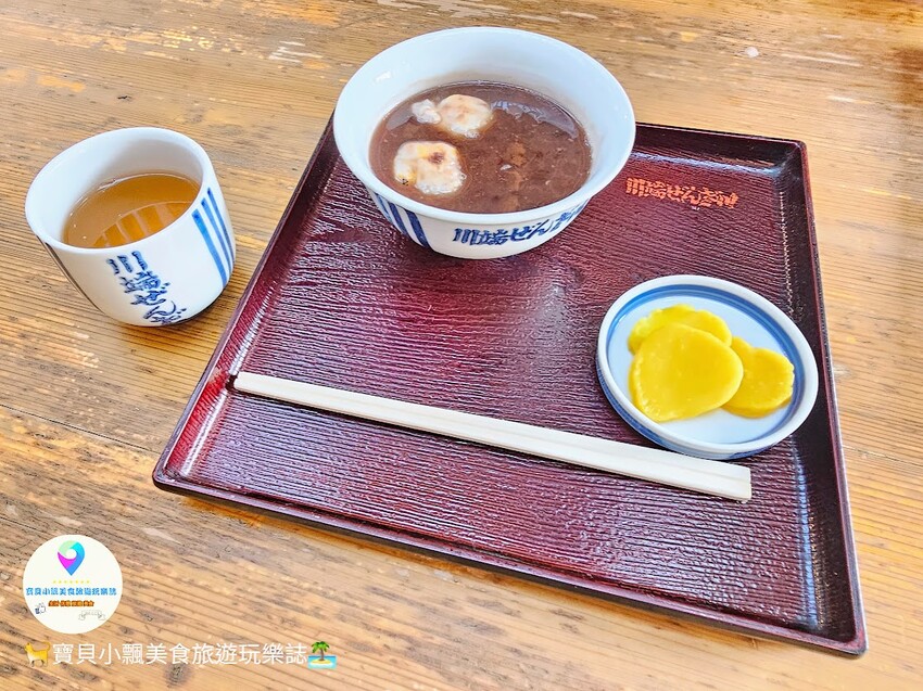 日本[食]福岡 川端通商店街 熱呼呼濃厚香甜 善哉紅豆湯 川端ぜんざい広場