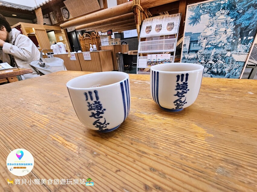 日本[食]福岡 川端通商店街 熱呼呼濃厚香甜 善哉紅豆湯 川端ぜんざい広場