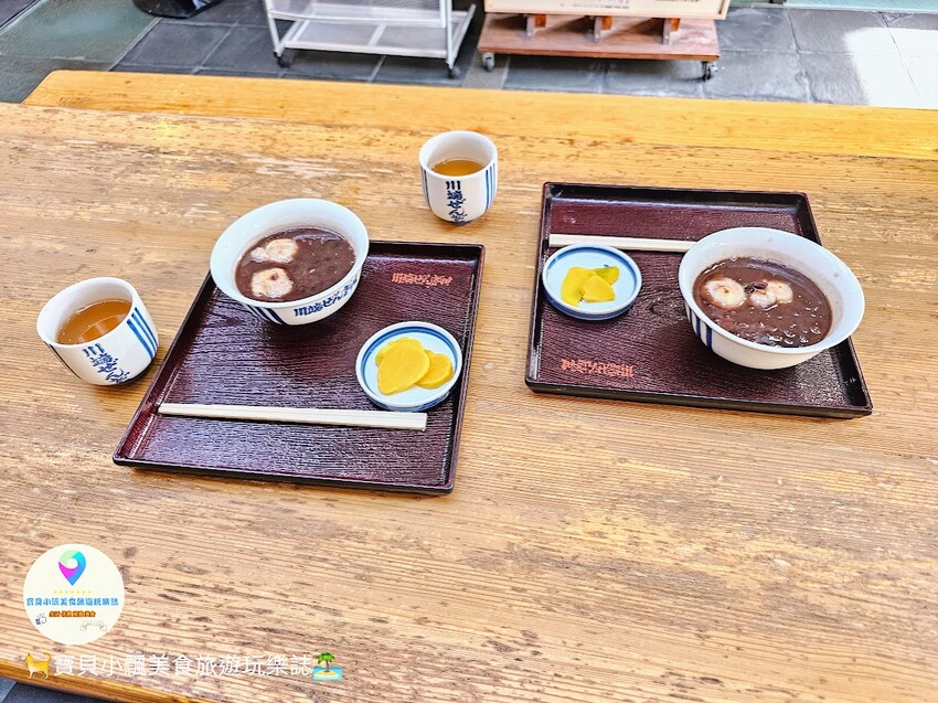 日本[食]福岡 川端通商店街 熱呼呼濃厚香甜 善哉紅豆湯 川端ぜんざい広場