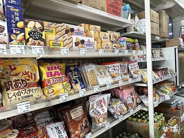 【名古屋】千里馬藥局|食品生活用品好便宜,省錢包的好鄰居|柴