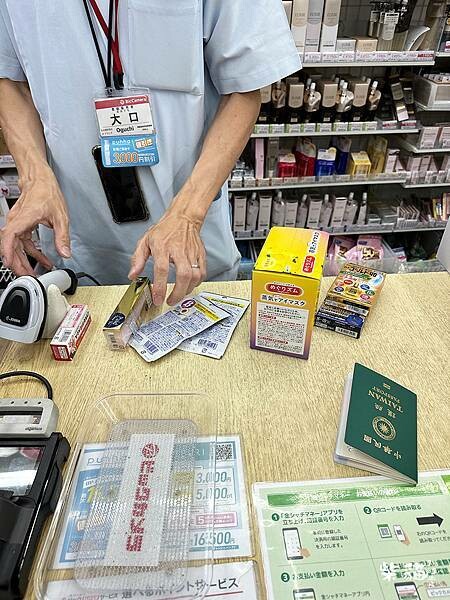 【名古屋】Bic Camera退稅全記綠｜退稅就跟開發票一樣