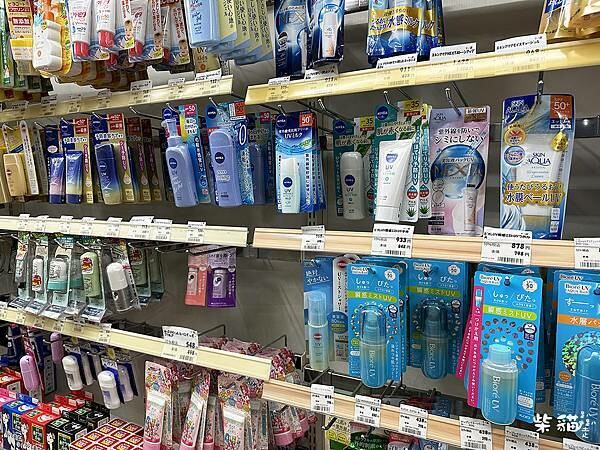 【名古屋】千里馬藥局|食品生活用品好便宜,省錢包的好鄰居|柴