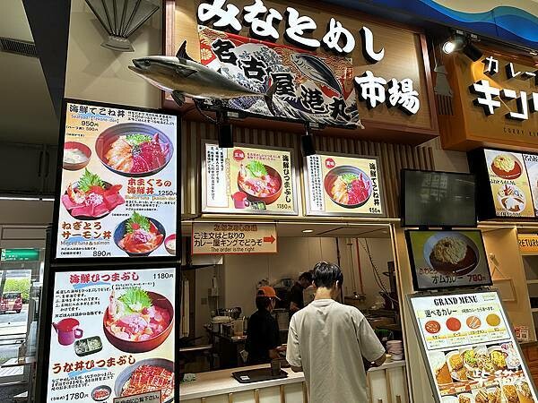 【名古屋】JETTY｜名古屋美食一網打盡，水族館的御用餐廳｜