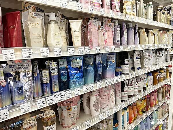 【名古屋】千里馬藥局|食品生活用品好便宜,省錢包的好鄰居|柴