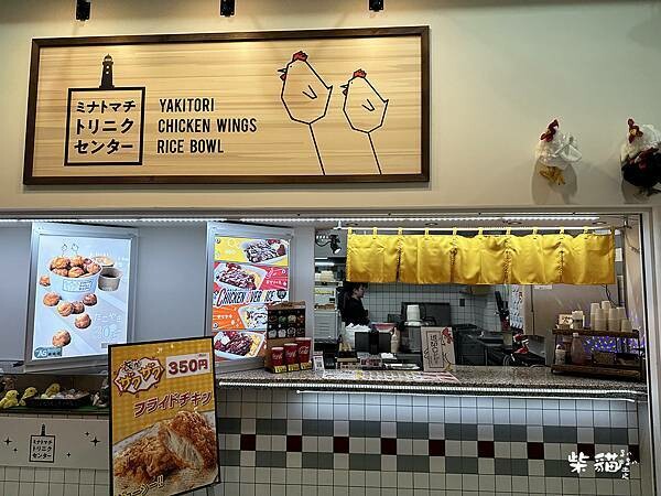 【名古屋】JETTY｜名古屋美食一網打盡，水族館的御用餐廳｜