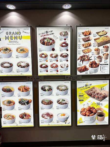 【名古屋】JETTY｜名古屋美食一網打盡，水族館的御用餐廳｜