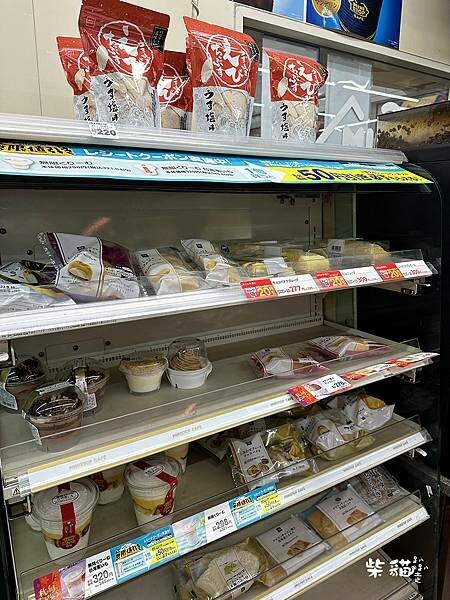 【日本｜超商】AEON Ministop超商｜麵包甜品質感u