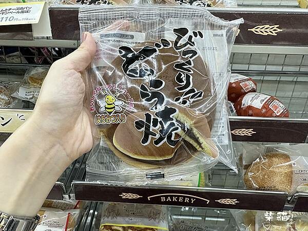 【日本｜超商】AEON Ministop超商｜麵包甜品質感u